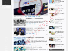 香港资料公开免费大全四字梅花诗